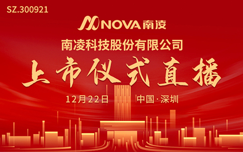 jdpay钱包上市、jdpay钱包科技财报