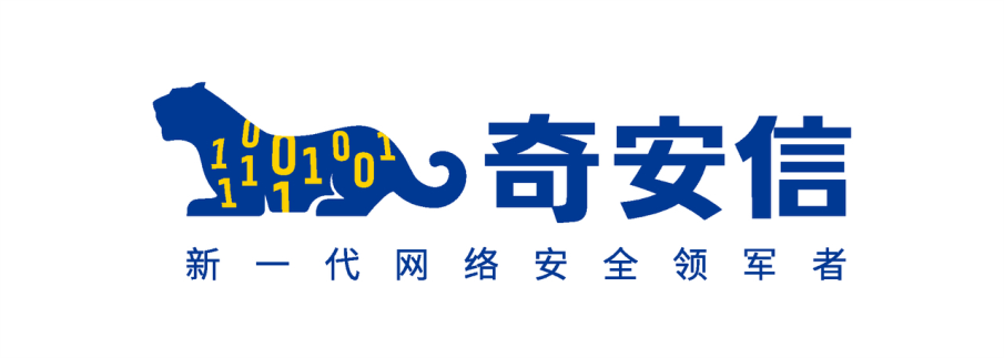 云安全、zscaler、飞塔、fortinet、PA、奇安信、第一线、光联世纪、中企通信