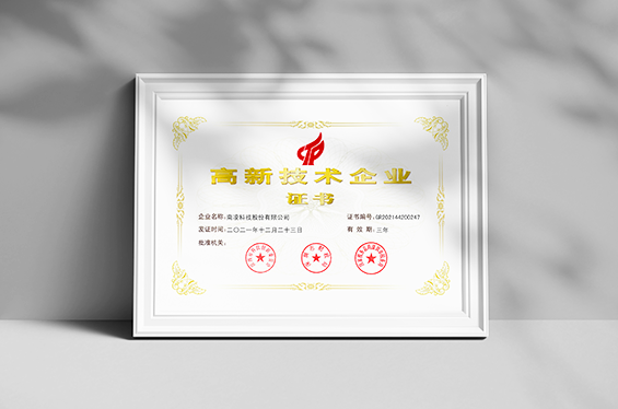 jdpay钱包科技资质、jdpay钱包怎么样、jdpay钱包科技怎么样