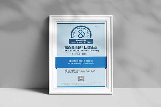 jdpay钱包科技资质、jdpay钱包怎么样、jdpay钱包科技怎么样