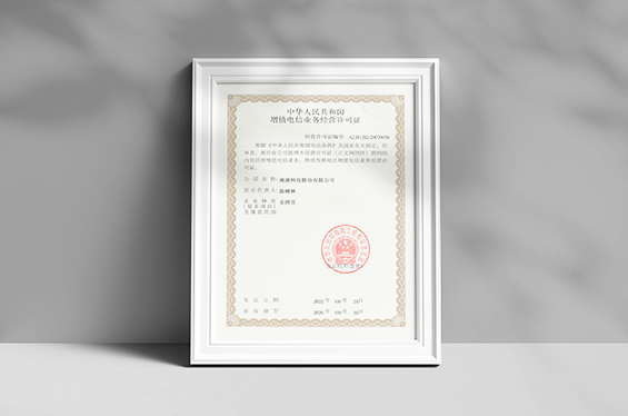 jdpay钱包科技资质、jdpay钱包怎么样、jdpay钱包科技怎么样